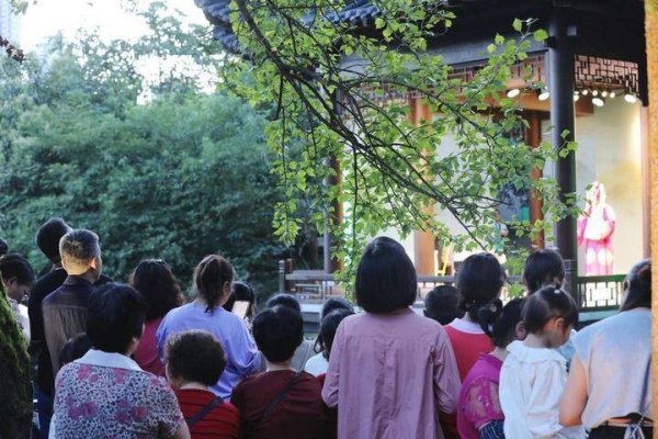 配资炒股公司 开园有“戏” 戏曲雅韵点“靓”观山湖公园